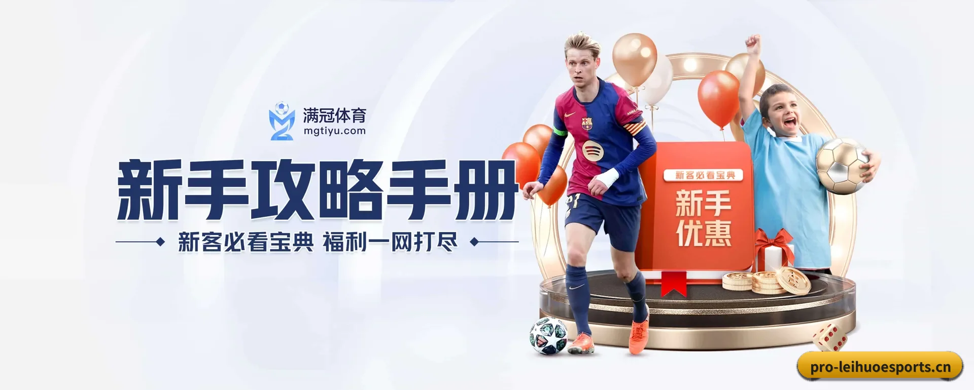 站点优化 - 通过国际安全核对,推出原生APP产品矩阵,站点内容持续丰富。